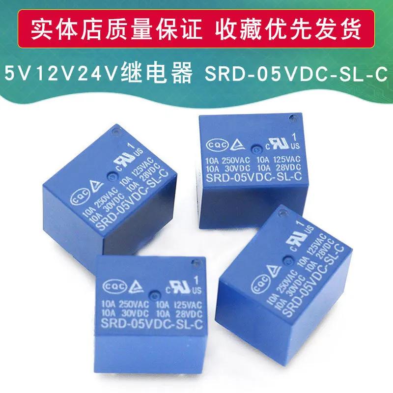  SRD-05VDC-SL-C SRD-12VDC-SL-C SRD-24VDC-SL-C, 5 Ʈ